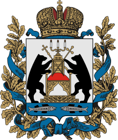 Товарные чеки в Новгородской области