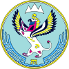 Товарные чеки в Горно-Алтайске