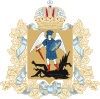 Товарные чеки в Архангельске