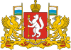 Гостиничные чеки в Екатеринбурге