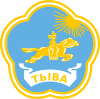 Товарные чеки в Кызыле