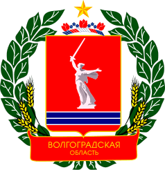 Товарные чеки в Волгоградской области