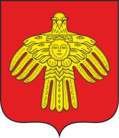 Товарные чеки в Республике Коми