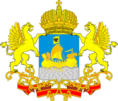 Кассовые чеки в Костромской области