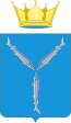 Кассовые чеки в Саратове