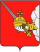 Товарные чеки в Вологде