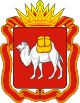 Кассовые чеки в Челябинске