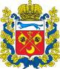 Товарные чеки в Оренбурге