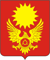 Товарные чеки в Магасе