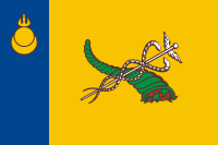 Товарные чеки в Улан-Удэ